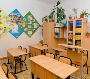 Оснащение кабинета начальной школы по ФГОС - fgospostavki.ru - Уфа