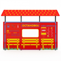 Учебно-игровой макет "Остановка" мобильный - fgospostavki.ru - Уфа
