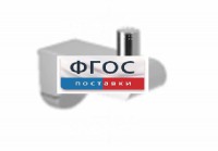 Крючок-держатель для санузла для МГН - fgospostavki.ru - Уфа