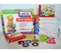 Набор игр в чемоданчике "Завтра в школу" 5+ - fgospostavki.ru - Уфа