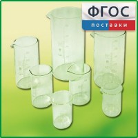 Набор стаканов (7 штук) - fgospostavki.ru - Уфа