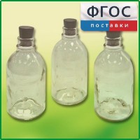 Набор флаконов (20 штук) - fgospostavki.ru - Уфа