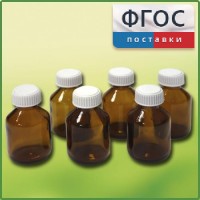 Набор банок 15 миллилитров для твердых веществ (6 штук) - fgospostavki.ru - Уфа