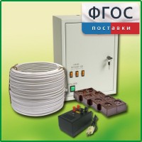 Комплект электроснабжения до 30 мест с ВУ-4М - fgospostavki.ru - Уфа