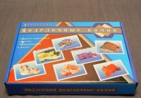 Коллекция "Поделочные камни" (полированные) - fgospostavki.ru - Уфа