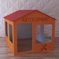 Детский игровой домик «Мастерская» - fgospostavki.ru - Уфа
