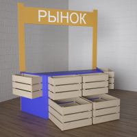 Детский набор «Рынок» - fgospostavki.ru - Уфа