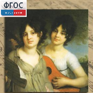 CD "Музыкальная шкатулка. (Хрестоматия для школьников)" - fgospostavki.ru - Уфа