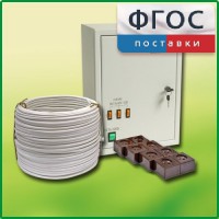 Комплект электроснабжения кабинета химии (до 30 учащихся) - fgospostavki.ru - Уфа