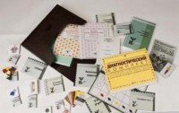 Чемодан психолога. Диагностический комплект Семаго - fgospostavki.ru - Уфа