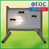 Панель с держателями и подсветкой для монтажа оборудования для проведения демонстрационных опытов по химии - fgospostavki.ru - Уфа