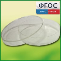 Чашка Петри (диаметр 90 миллиметров) - fgospostavki.ru - Уфа