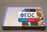 Коллекция "Минералы и горные породы" (20 видов) - fgospostavki.ru - Уфа
