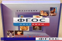 Коллекция "Кварц в природе" - fgospostavki.ru - Уфа