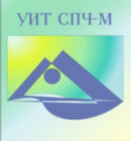 Универсальный интеллектуальный тест (УИТ СПЧ) комплект для индивидуального тестирования - fgospostavki.ru - Уфа