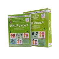 Программно-методический комплекс по робототехнике " ИКаРёнок+" (для детей 6-7 лет) - fgospostavki.ru - Уфа