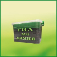 Набор для проведения ОГЭ по химии (2022) - fgospostavki.ru - Уфа