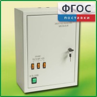 Щит электрический школьный - fgospostavki.ru - Уфа