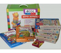 Набор "Чемоданчик логопеда" (набор №2) - fgospostavki.ru - Уфа