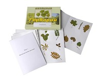 Гербарий "Морфология растений" (6 тем, 30 видов) - fgospostavki.ru - Уфа
