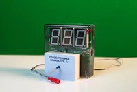 Датчик влажности воздуха с независимой индикацией (гигрометр демонстрационный) - fgospostavki.ru - Уфа