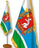 Флаги городов и субъектов России - fgospostavki.ru - Уфа