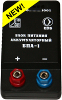 Блок питания аккумуляторный БПА-1 - fgospostavki.ru - Уфа