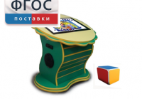 Интерактивный развивающий стол "Цветок" - fgospostavki.ru - Уфа