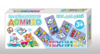 Домино "Техника" - fgospostavki.ru - Уфа