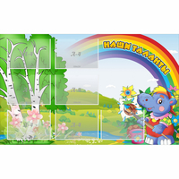 Стенд "Наши таланты" - fgospostavki.ru - Уфа