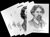 Портреты художников (22 шт, ф А3 ) - fgospostavki.ru - Уфа