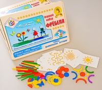 Игровой набор Фребеля "Узоры. Дымковская игрушка" (серия "Красота вокруг нас") - fgospostavki.ru - Уфа