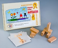 Игровой набор Фребеля "Кирпичики" (серия "Эксперимент") - fgospostavki.ru - Уфа