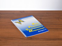 Курс развития творческого мышления (Комплект ученика) для детей 8–12 лет - fgospostavki.ru - Уфа