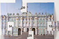 Магнитная таблица умножения "Зимний дворец" - fgospostavki.ru - Уфа