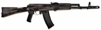 Массогабаритный макет автомата Калашникова ММГ со стационарным прикладом - fgospostavki.ru - Уфа