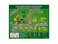 Панно магнитно-маркерное "План-схема района расположения образовательной организации" - fgospostavki.ru - Уфа