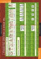 Комплект таблиц. История религиозной культуры. Основы православной культуры 1-4 классы. - fgospostavki.ru - Уфа