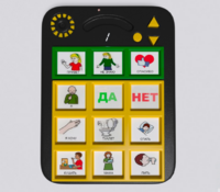 Игровой коммуникатор «Гоу!» 9+ - fgospostavki.ru - Уфа