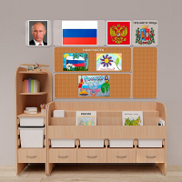 Уголок патриотического воспитания для дошкольников "Россия" Стандартный - fgospostavki.ru - Уфа