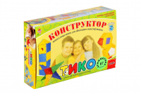 Конструктор ТИКО «Арифметика», 145 деталей - fgospostavki.ru - Уфа