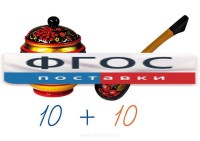 Счетный материал на магнитах "Хохлома" - fgospostavki.ru - Уфа