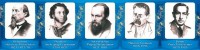 Стенд "Великие писатели и поэты №2" - fgospostavki.ru - Уфа