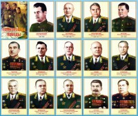 Стенд "Полководцы победы" - fgospostavki.ru - Уфа