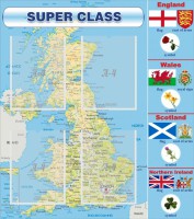 Стенд "Super class" - fgospostavki.ru - Уфа