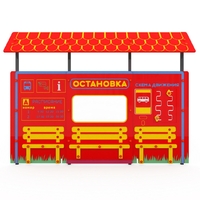 Учебно-игровой макет "Остановка" мобильный - fgospostavki.ru - Уфа