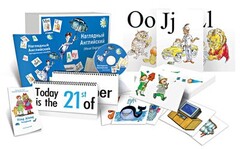 Комбинированное наглядное пособие «Наглядный английский (Visual English)» - fgospostavki.ru - Уфа