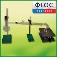 Установка для перегонки веществ - fgospostavki.ru - Уфа