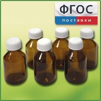 Набор склянок для растворов реактивов 30 миллилитров (6 штук) - fgospostavki.ru - Уфа