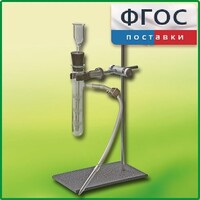 Прибор для получения газов лабораторный - fgospostavki.ru - Уфа